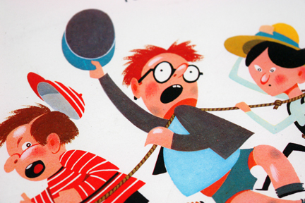 detail of vintage Brocks fireworks poster illustration