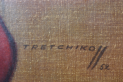 Signature of Vladimir Tretchikoff Signature of Vladimir Tretchikoff