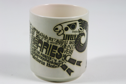 vintage Hornsea Pottery Aries mug