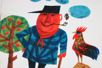 detail from 1950s/60s KLM menu cover detail from 1950s/60s KLM menu cover
