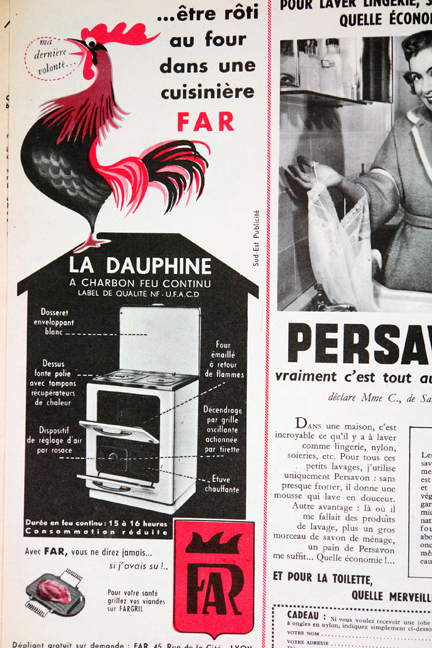 Stove advertisement from a vintage 1950s French "L'Echo de la Mode" magazine Advertisement for Concord washing machines from a vintage 1950s French "L'Echo de la Mode" magazine