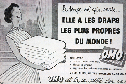 Advertisement for Omo detergent from a vintage 1950s French "L'Echo de la Mode" magazine Advertisement for Omo detergent from a vintage 1950s French "L'Echo de la Mode" magazine