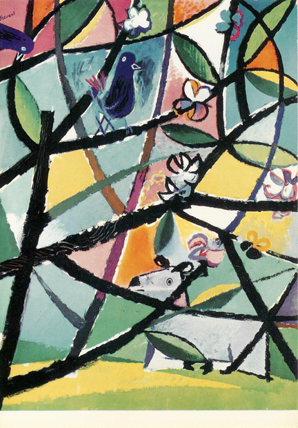 vintage 1960 London Transport postcard. "Spring" designed by Harry Stevens